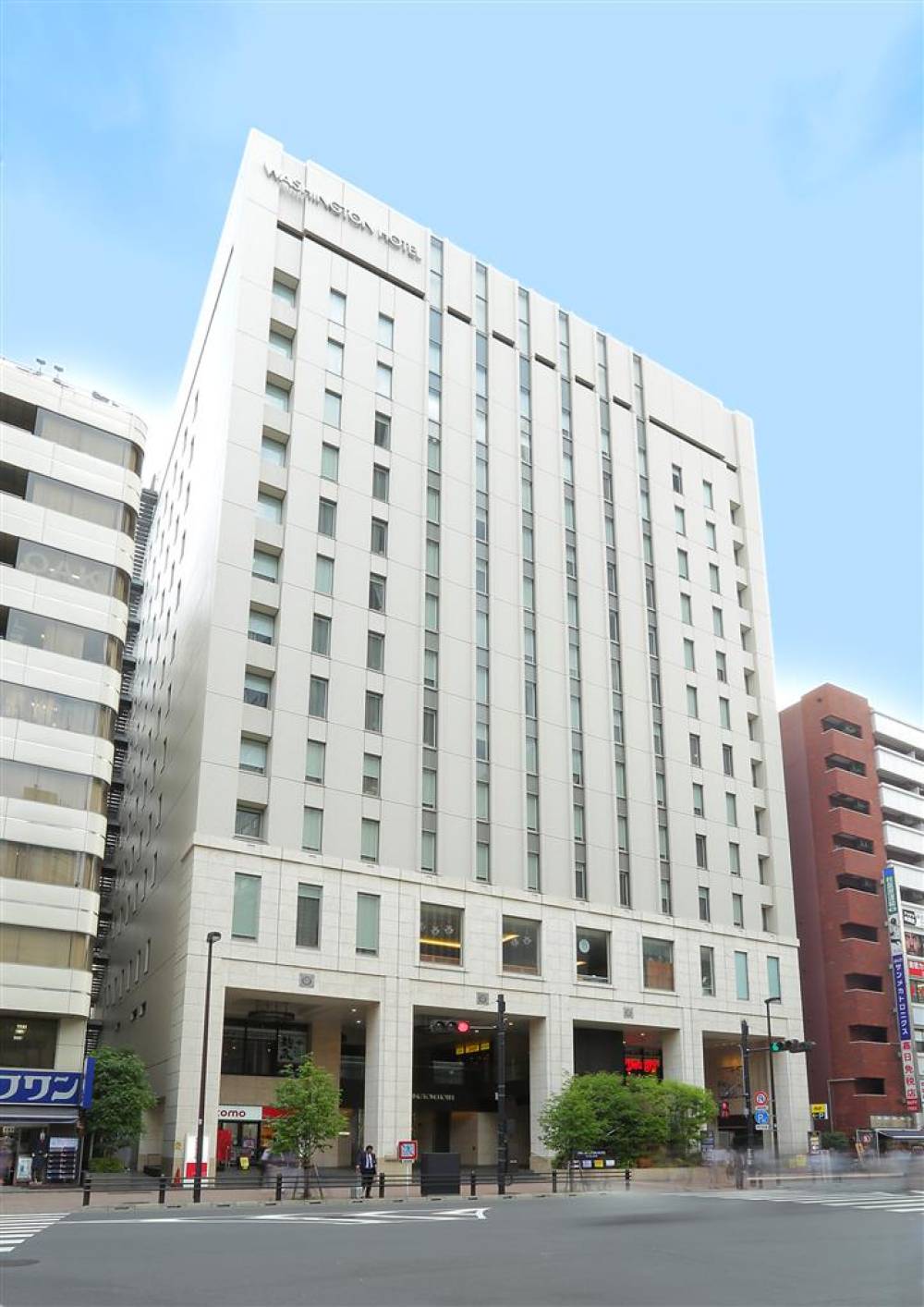 Akihabara Washington Hotel