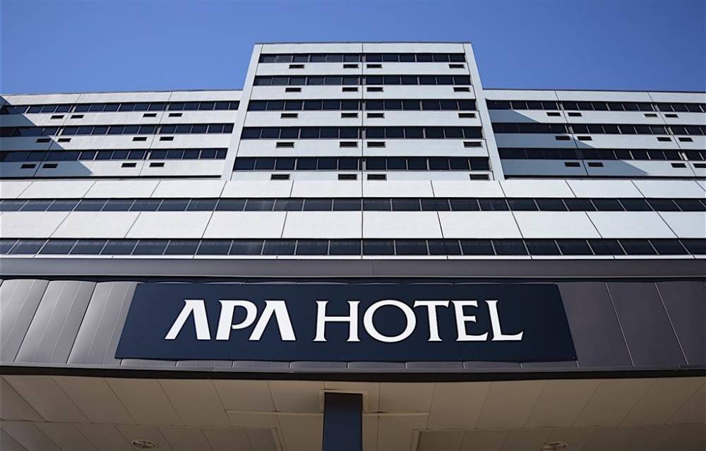 Apa Hotel Woodbridge