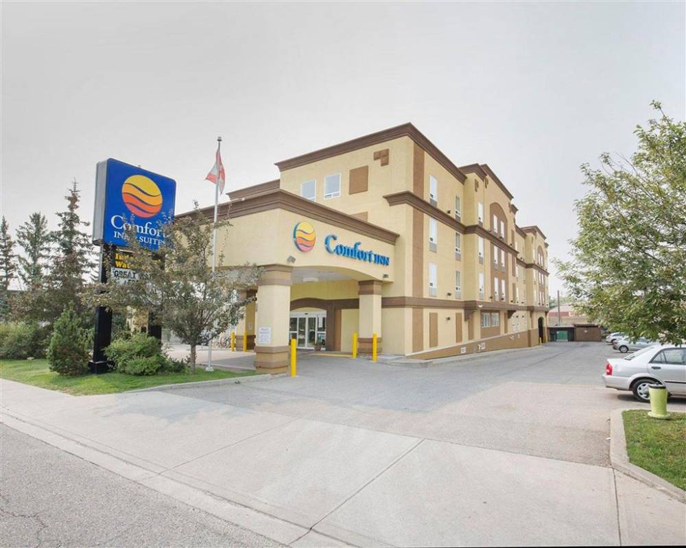 Comfort Inn & Suites University