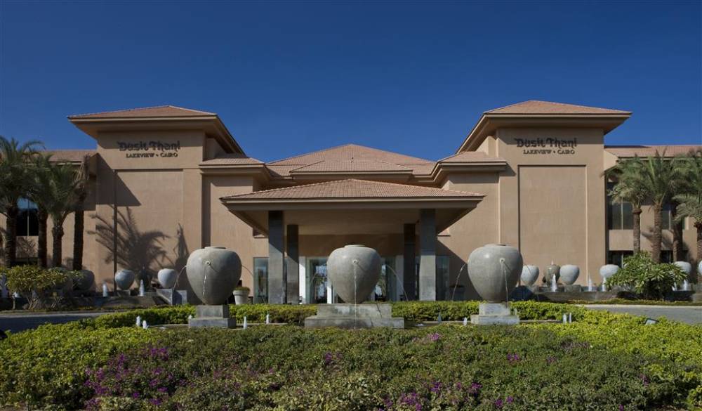 Dusit Thani Lakeview Cairo