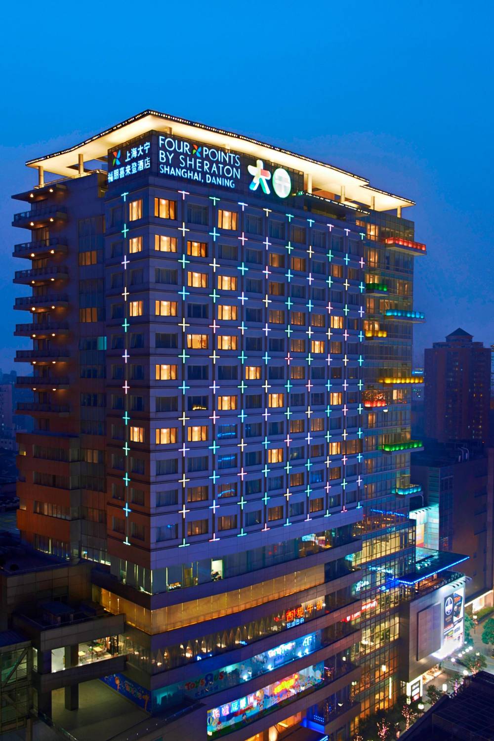 Four Points By Sheraton Shanghai Daning