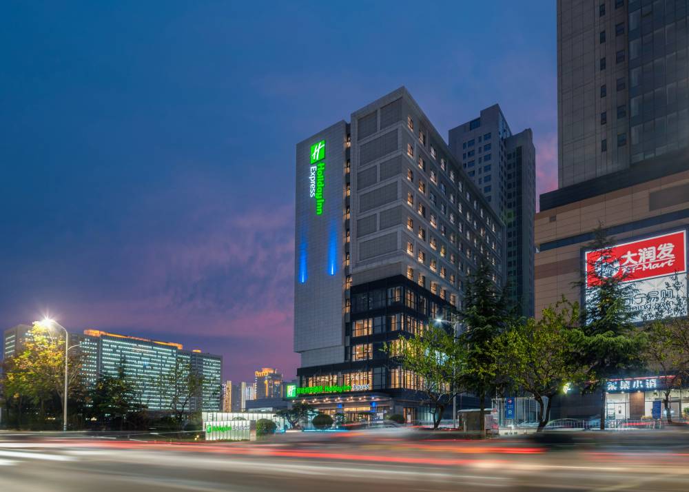 Holiday Inn Exp Linyi North New District