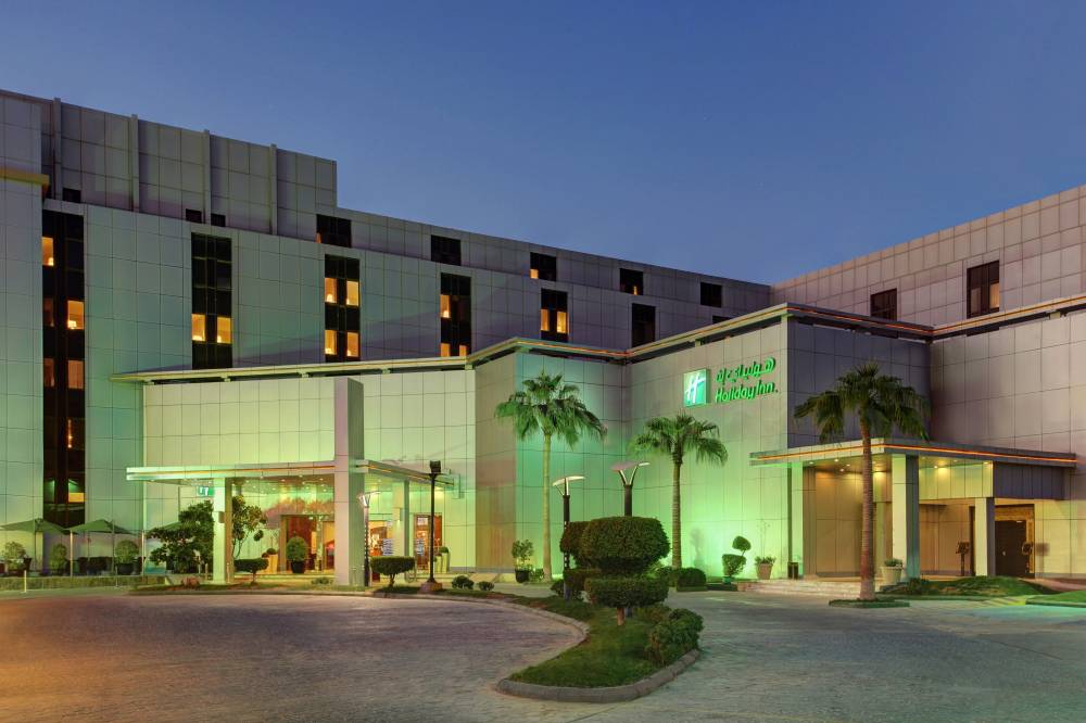 Holiday Inn Riyadh Ai Qasr
