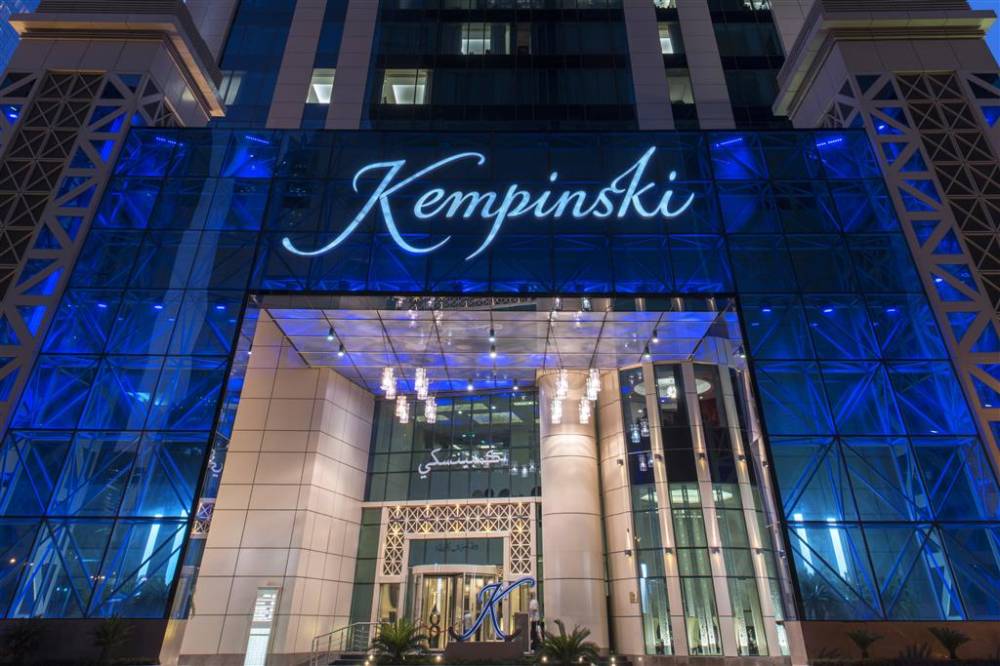 Kempinski Residences And Suites, Doha