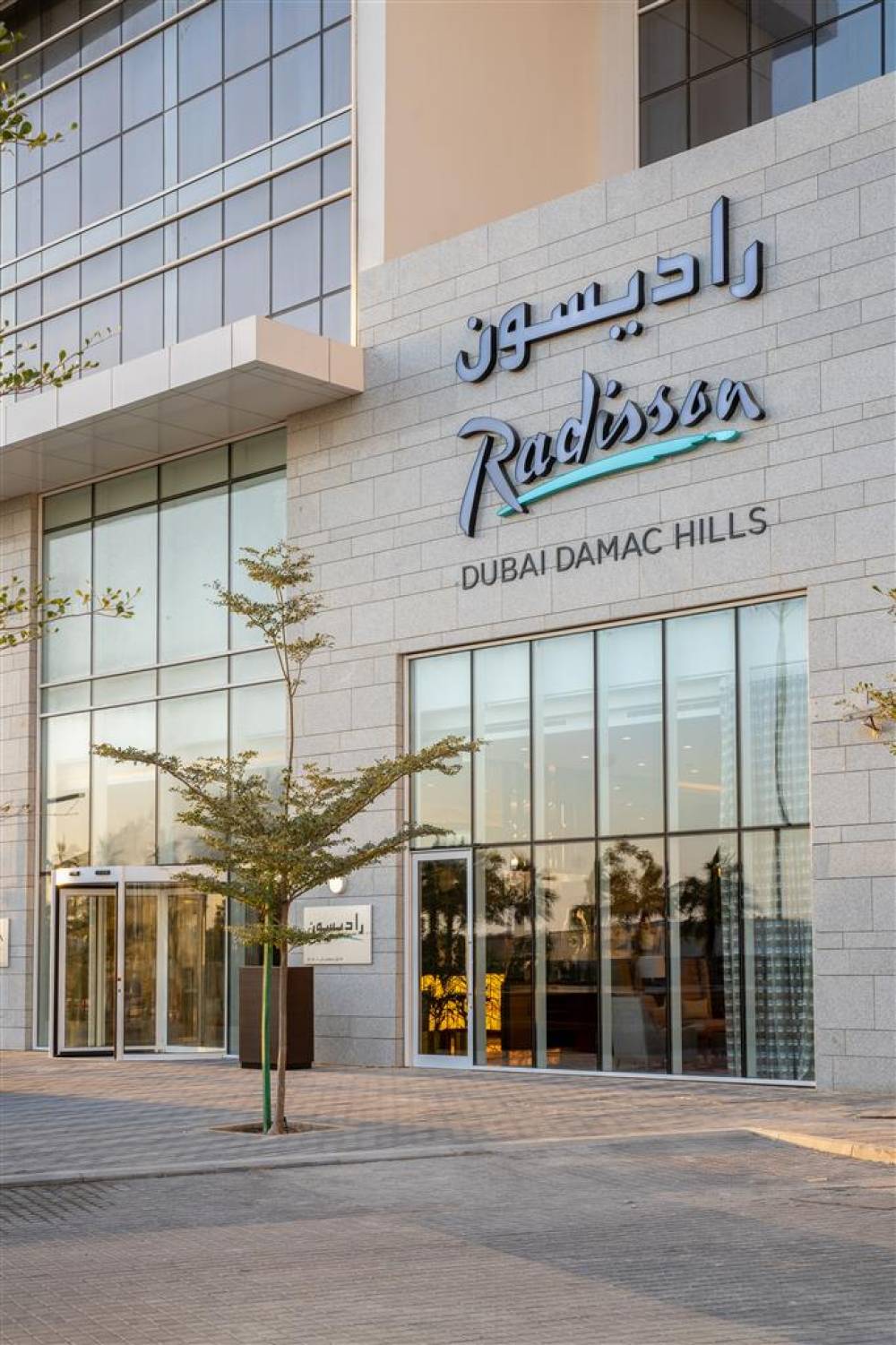 Radisson Hotel, Dubai Damac Hills